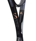 Speed Pro Black